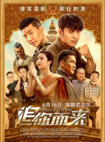 亚洲精品日韩综合观看成人91